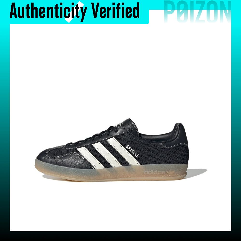 Adidas Shoes Gazelle - Sepatu Skateboard Adidas Originals GAZELLE INDOOR