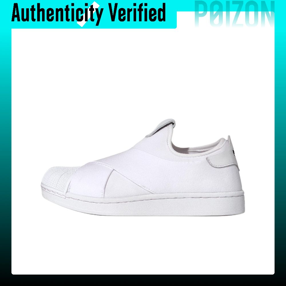 Adidas Shoes Superstar - Sepatu Skateboard Adidas Originals Superstar 2