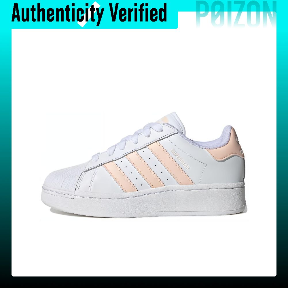 Adidas Shoes Superstar - Sepatu Skateboard Adidas Originals SUPERSTAR XLG