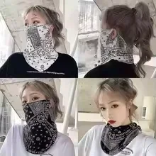 Masker Tabir Surya Perlindunga - Street Fashion Rings ulasan dan harga