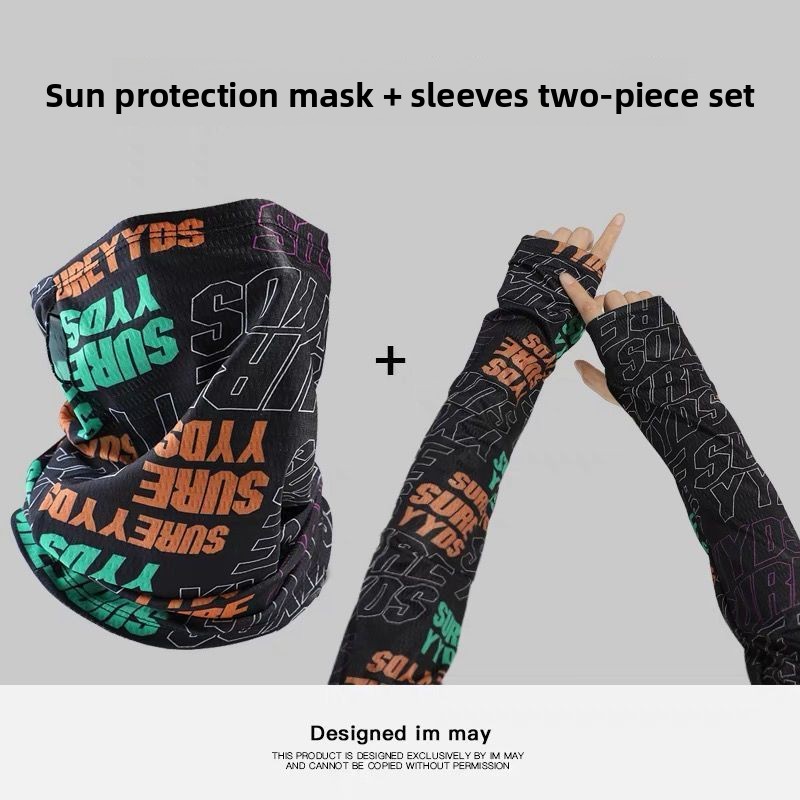 Masker Tabir Surya Modis untuk - Street Fashion Rings ulasan dan harga