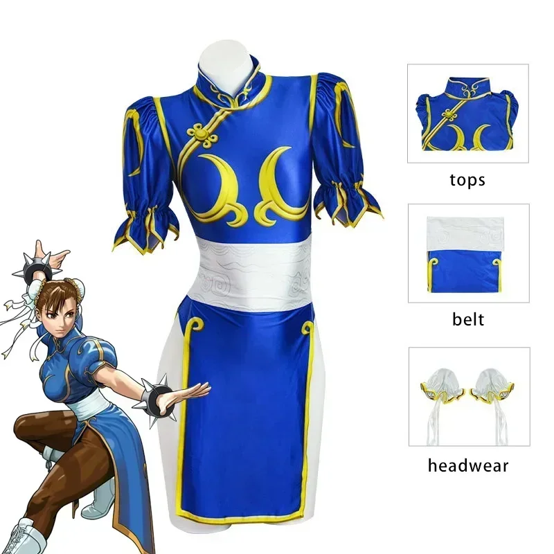 Kostum Cosplay Wanita Dewasa G - Street Fashion Anime ulasan dan harga