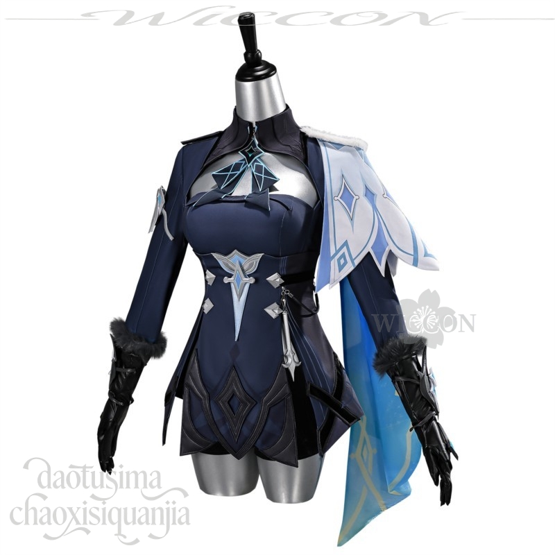 Kostum Cosplay Anime Game Gens - Street Fashion Anime ulasan dan harga