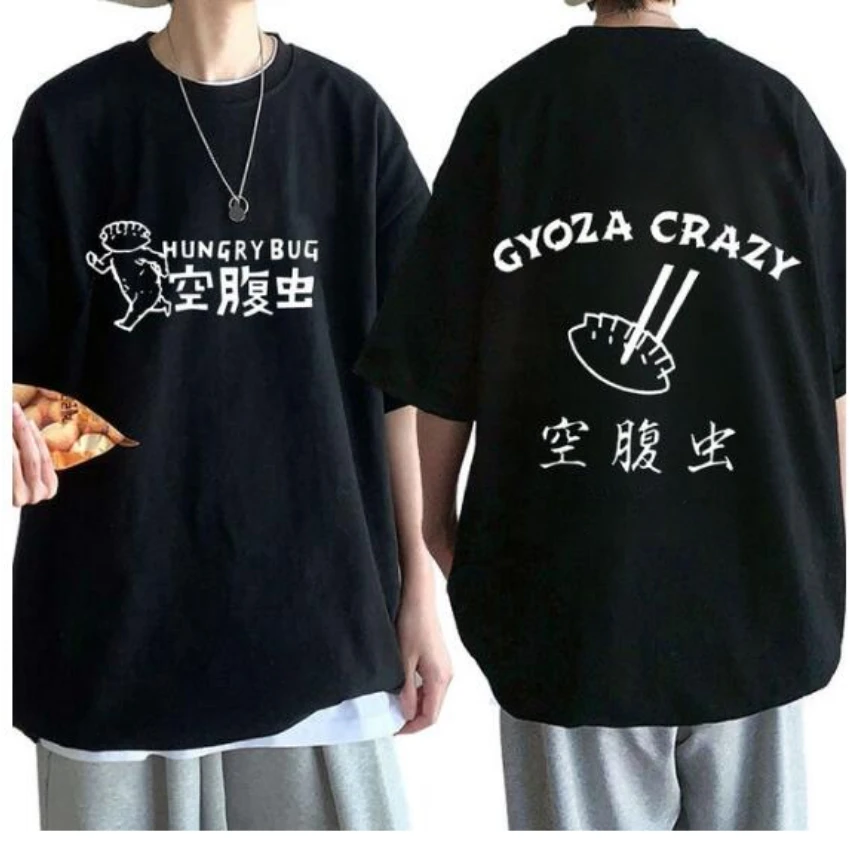 Kaus Anime Dorohedoro 90s sela - Street Fashion Anime ulasan dan harga